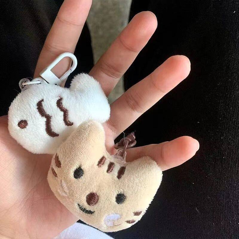 Super-cute Little Cat And Fish Coin Purse Mini Wallet For Students Keychain