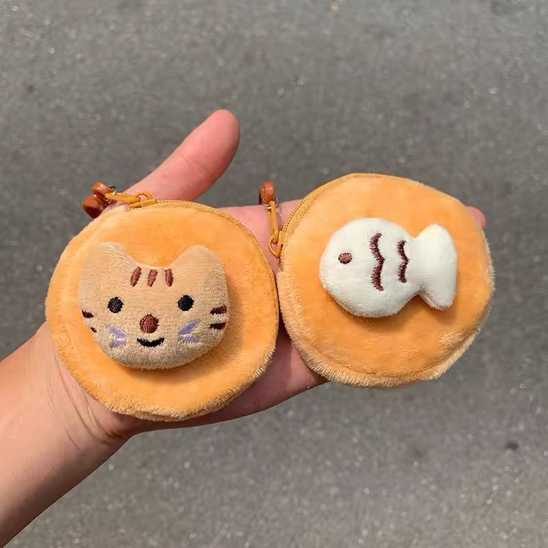 Super-cute Little Cat And Fish Coin Purse Mini Wallet For Students Keychain