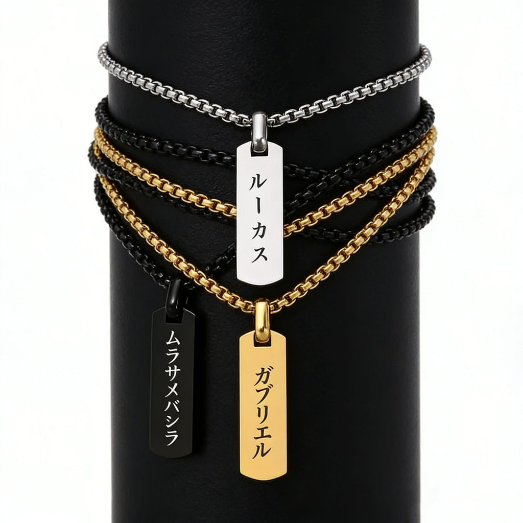 18k Gold Stainless Steel Engraved Three-dimensional Rectangular Bar Pendant Necklace