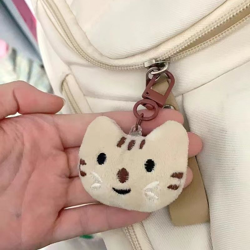 Super-cute Little Cat And Fish Coin Purse Mini Wallet For Students Keychain